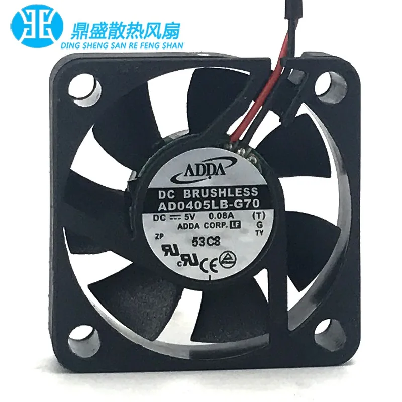 1pcs * AD0405LB-G70 ORIGINAL NEW COOLING FAN 5V 0.08A 4010 40*40*10mm RADIATOR