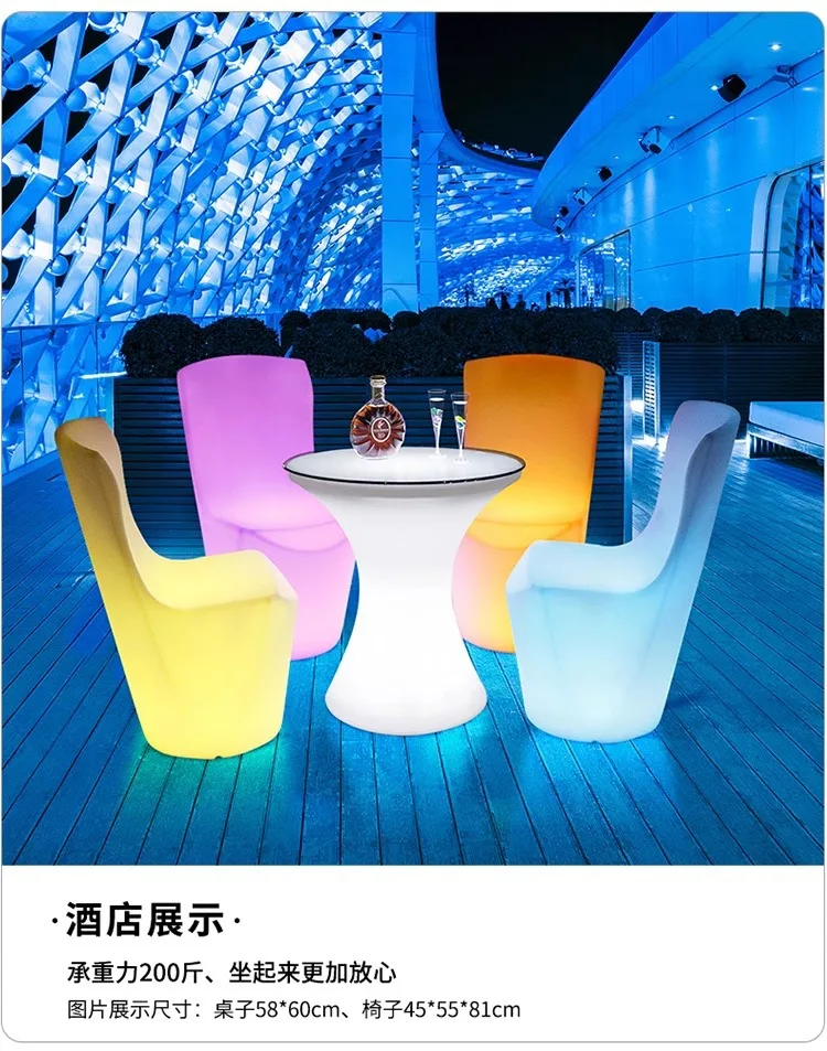 110CM LED Illuminated Round Cocktail Table Waterproof Bar Tables Plastic Coffee Table Commercial Furniture Supply