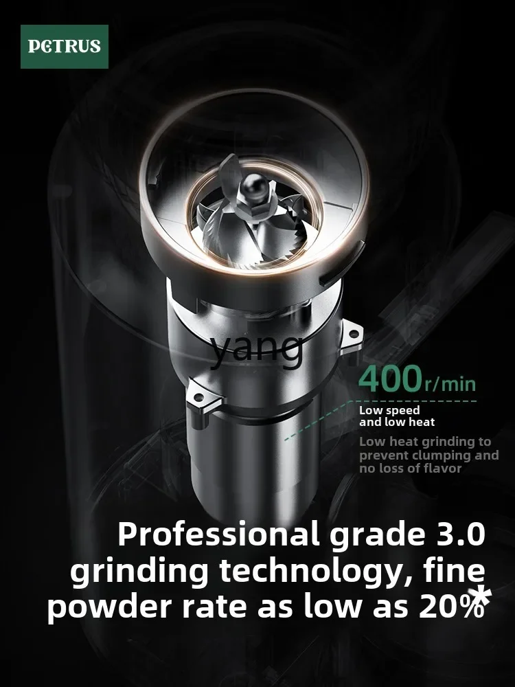 CX Автоматическая кофемолка Электрическая количественная кофемолка Бытовая маленькая