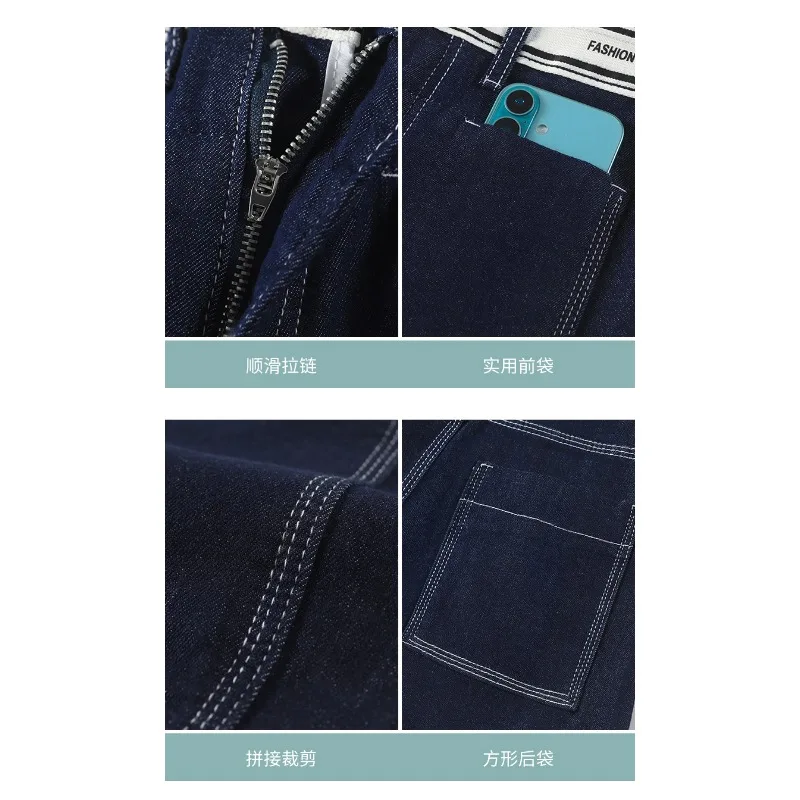 Summer New Women Spliced Lace Stretch Slim Fit Denim Shorts Elastic Waist Short Jeans view 6