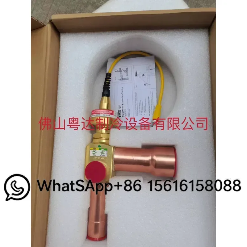 Trane AC Electronic Expansion Valve X15111210310 VAL12003 VAL12004 VAL12005 Replacement Part HVAC Refrigeration Component