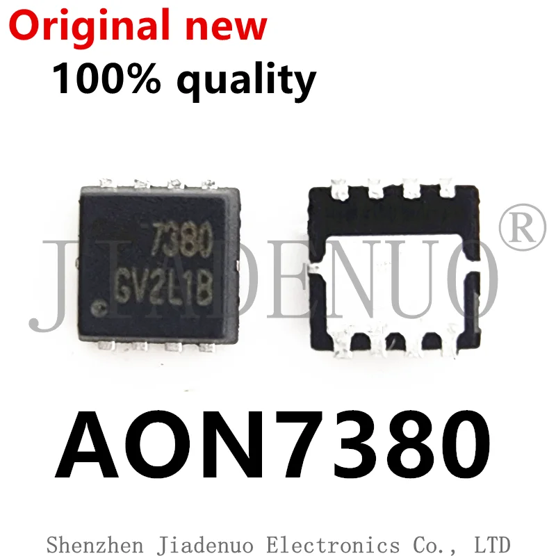 (10piece)100% New AON7380 AO7380 7380 QFN8 MOS tube Chipset