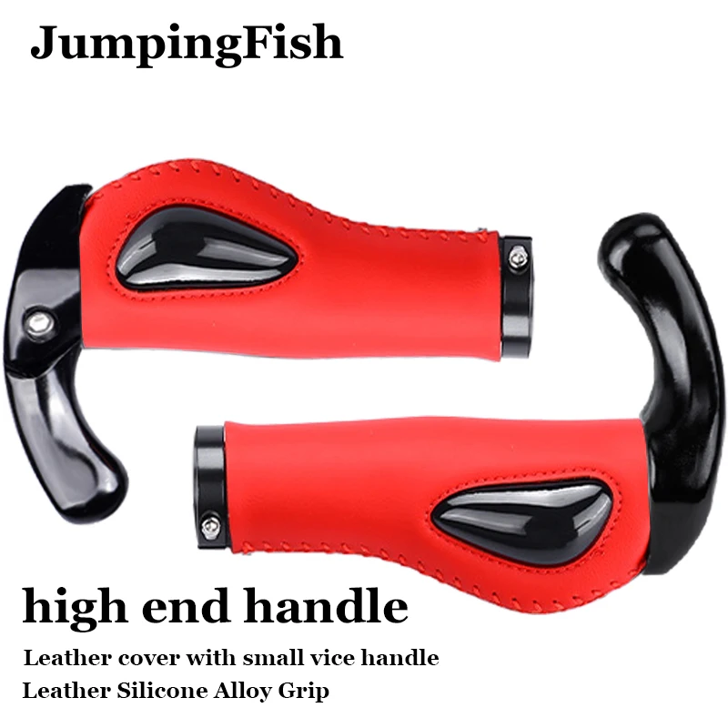 Radfahren Abschließbare Griff Bar Grip Anti Überspringen Rennrad Lenker Aluminium Legierung Leder Komfortable Mountainbike Zubehör – Detail 12