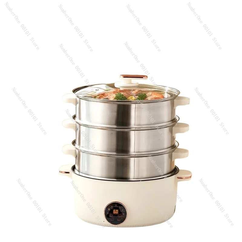 electric steamer three-layer large-capacity electric cooking pot home kitchen steaming and cooking integrated pot