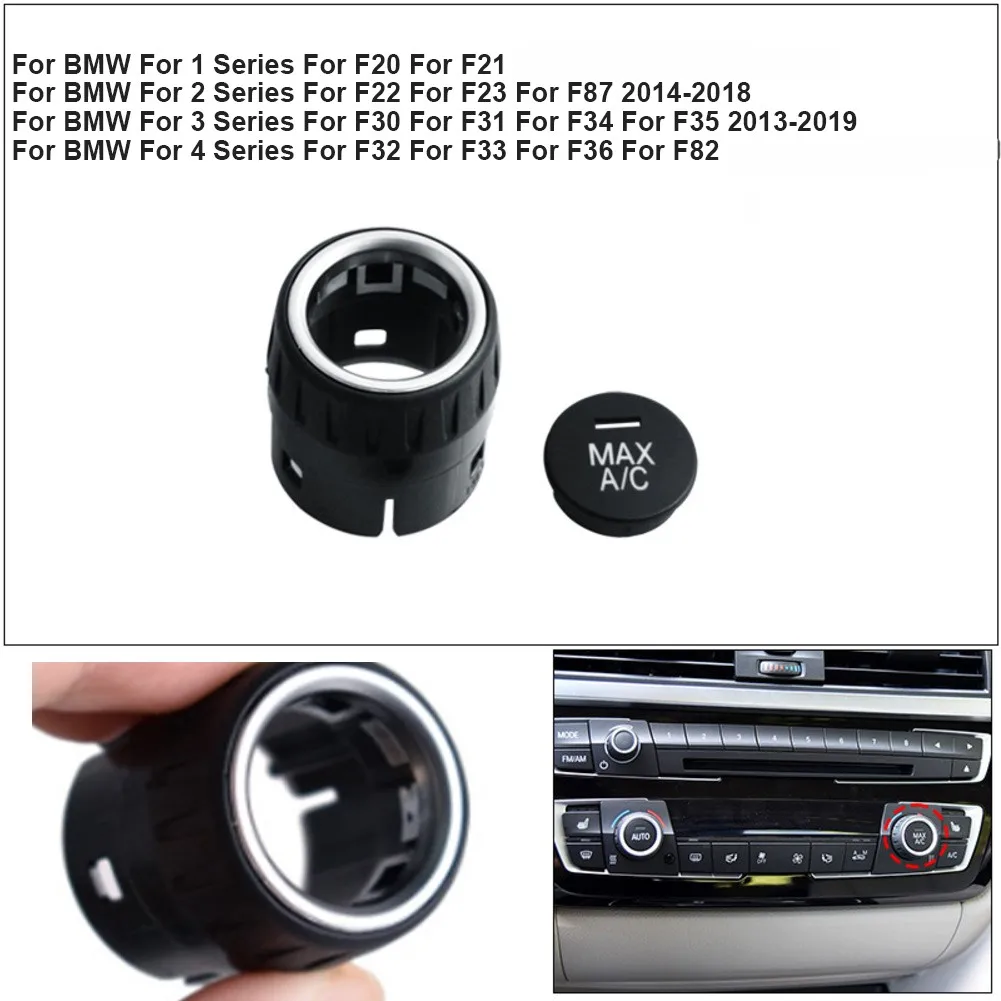 

Крышка переключателя управления кондиционером автомобиля PPP0424863001 Для BMW Для F20 Для F21 Для F22 Для F23 Для F87 Для F30 Для F31 Для F34