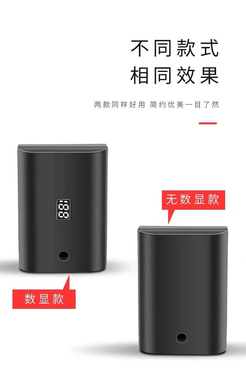 Green light level laser blue light 5-wire rechargeable lithium battery large capacity universal infrared 3.7V 5800MAH