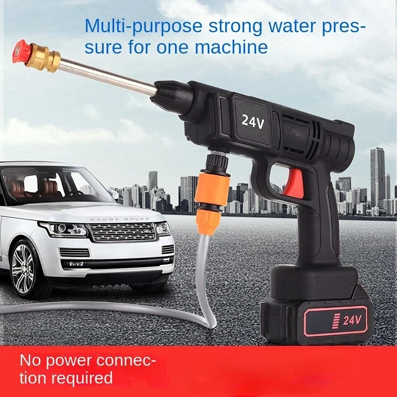Durable Wireless car washing machine lithium battery water pump high-power high-pressure water gun watering flowers and car wash