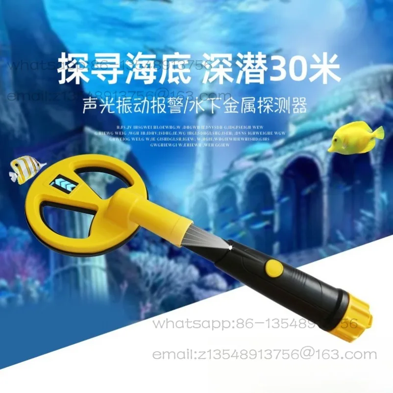 Salvage New Detector Diving Seabed Exploration Outdoor Handheld Metal High Precision Underwater Exploration