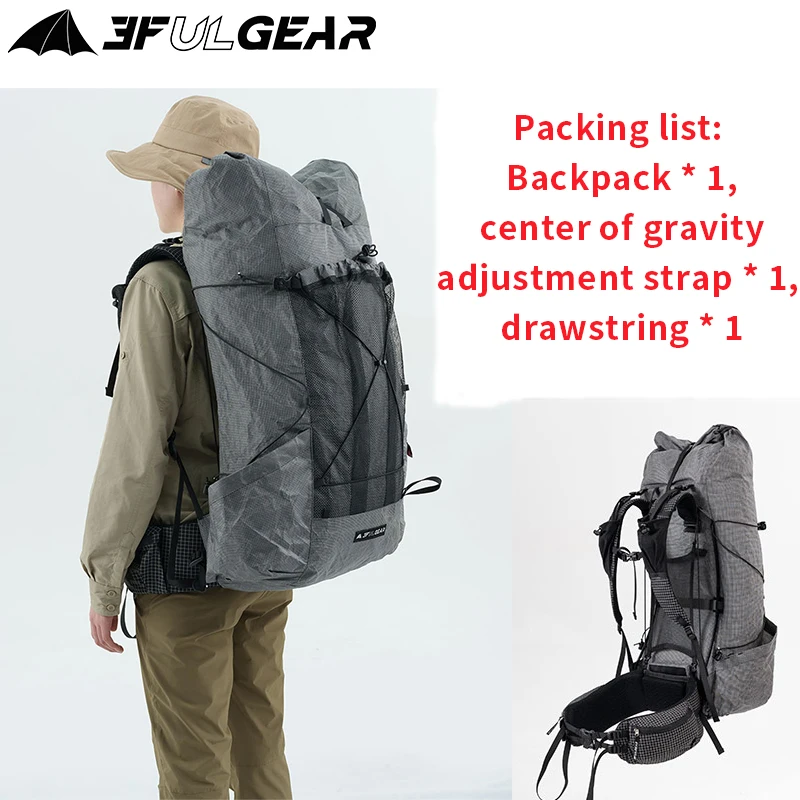 3F Ul Gear Tianshan… - image