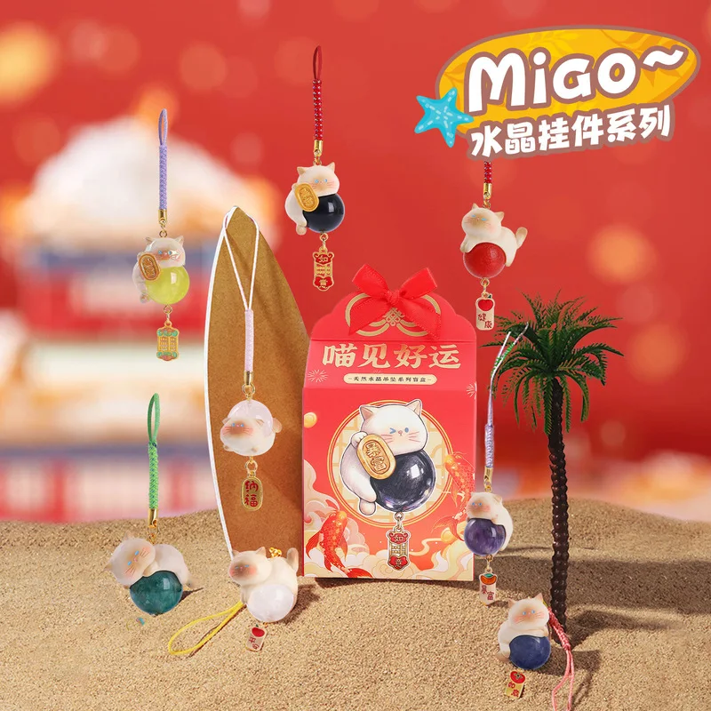 

Hot Lucky Meow Natural Crystal Cat Pendant Blind Box Multi Color Wallet Decoration Charm Girl Fashion Accessories Surprise Gift