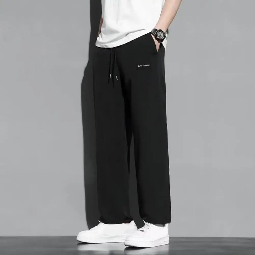 

Drawstring Pants Men's Ice Silk Sweatpants with Drawstring Waist Wide Legs Breathable Summer Sports Joggers with for Comfortable