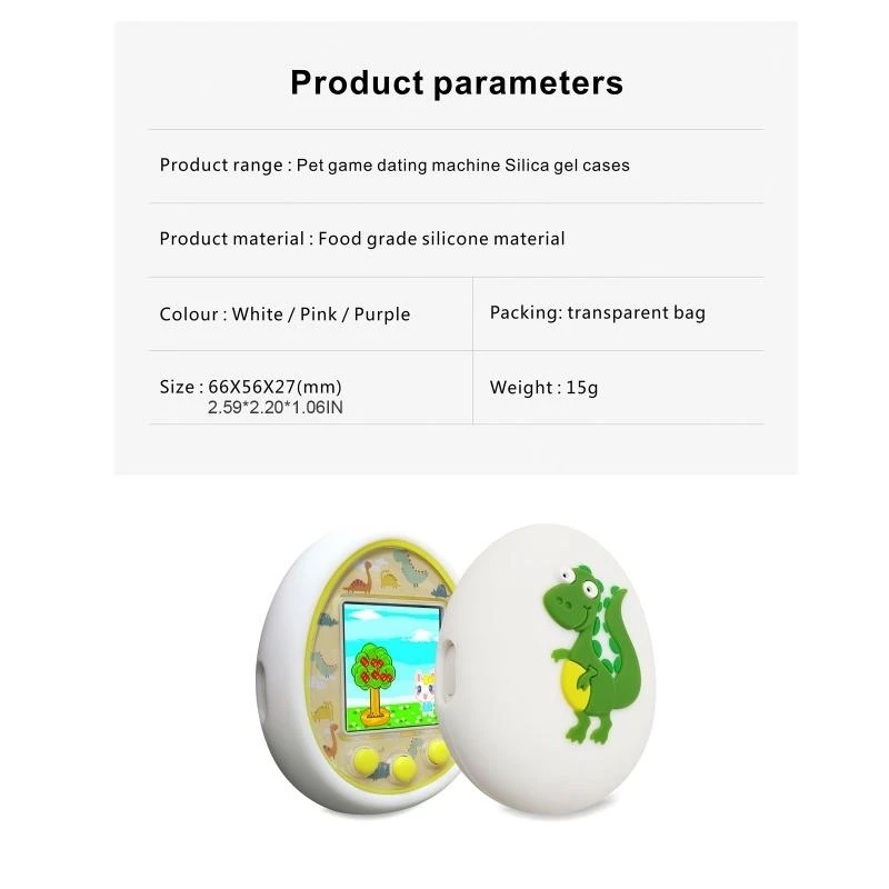 Housse pour Machine numérique pour animaux compagnie, jouets, étui Anti-Collision pour animal