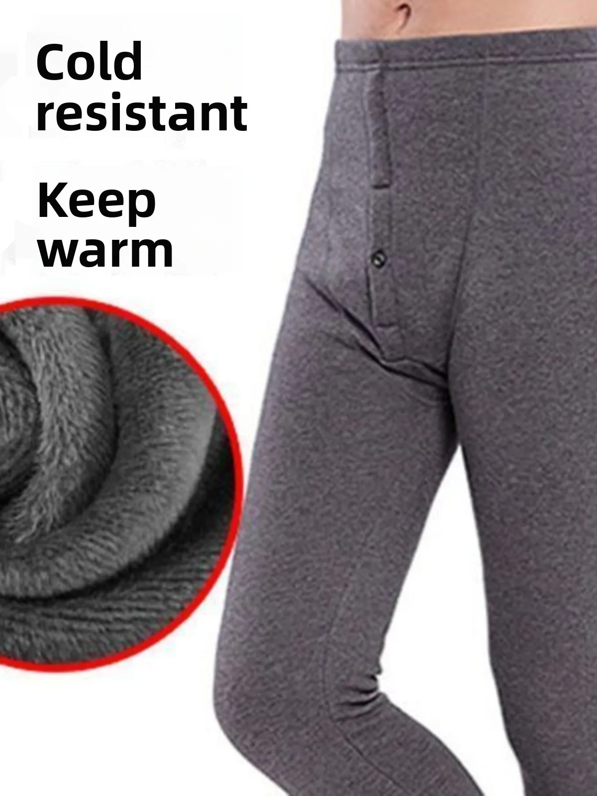

New Men's Thermal Pants Fce Lined Thiened Base Layer Loose Cotton Wool Trousers Large Size Autumn Underwear