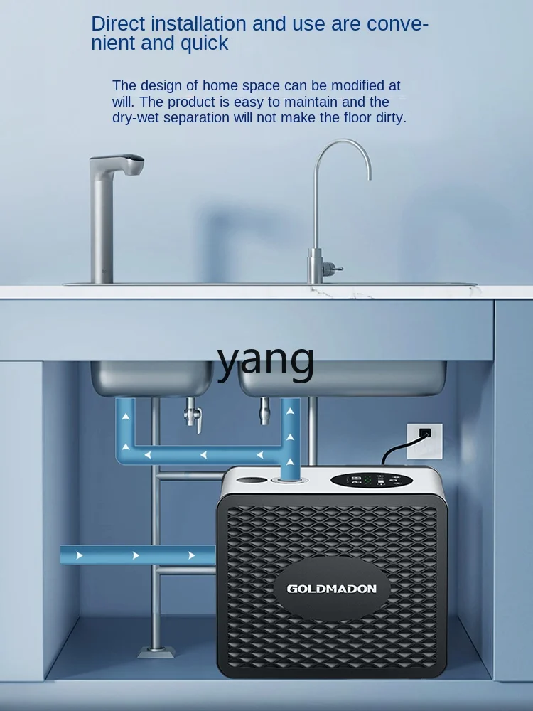 jq Permanent Magnet Variable Frequency Booster Pump Constant Pressure Household Self-Priming Pump Tap Water Automatic Pressure
