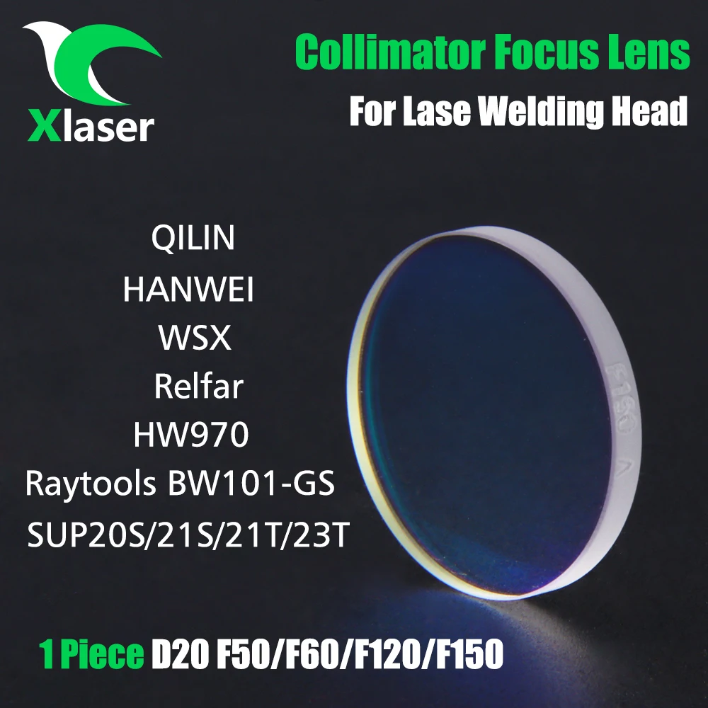 Hand-held Welding D20 F50/120/150 CT4.5 Collimator&Focus Lens  For WSX QiLin CQWY SUP20S HW970 Hanwei Welding Hand-Held Gun Head