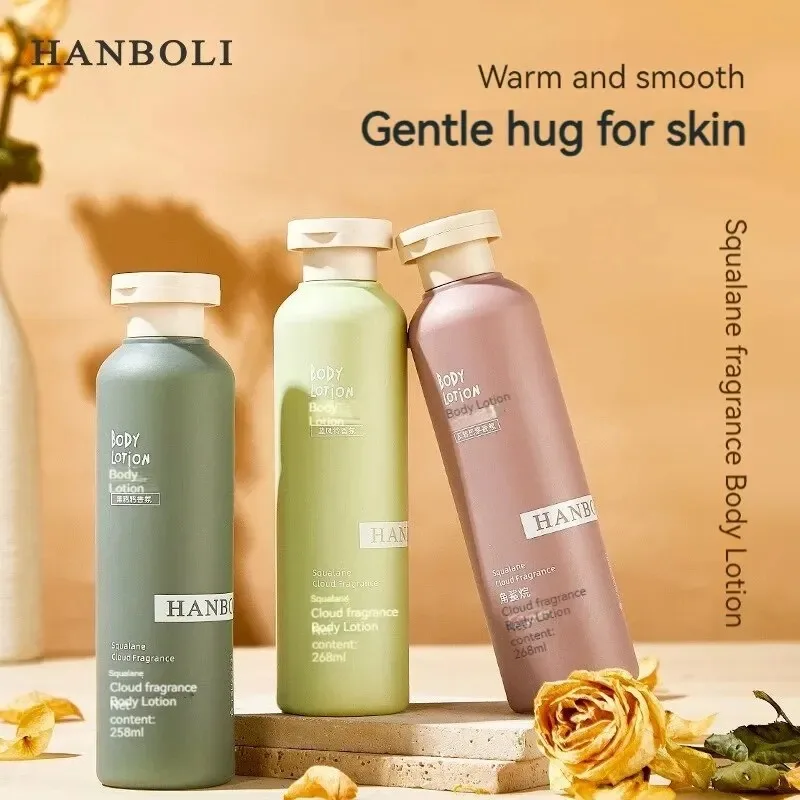 

Squalane Fragrance Body Lotion Mild Moisturizing Refreshing Non Greasy Perfume Flavor Skin Rejuvenating Body Lotion