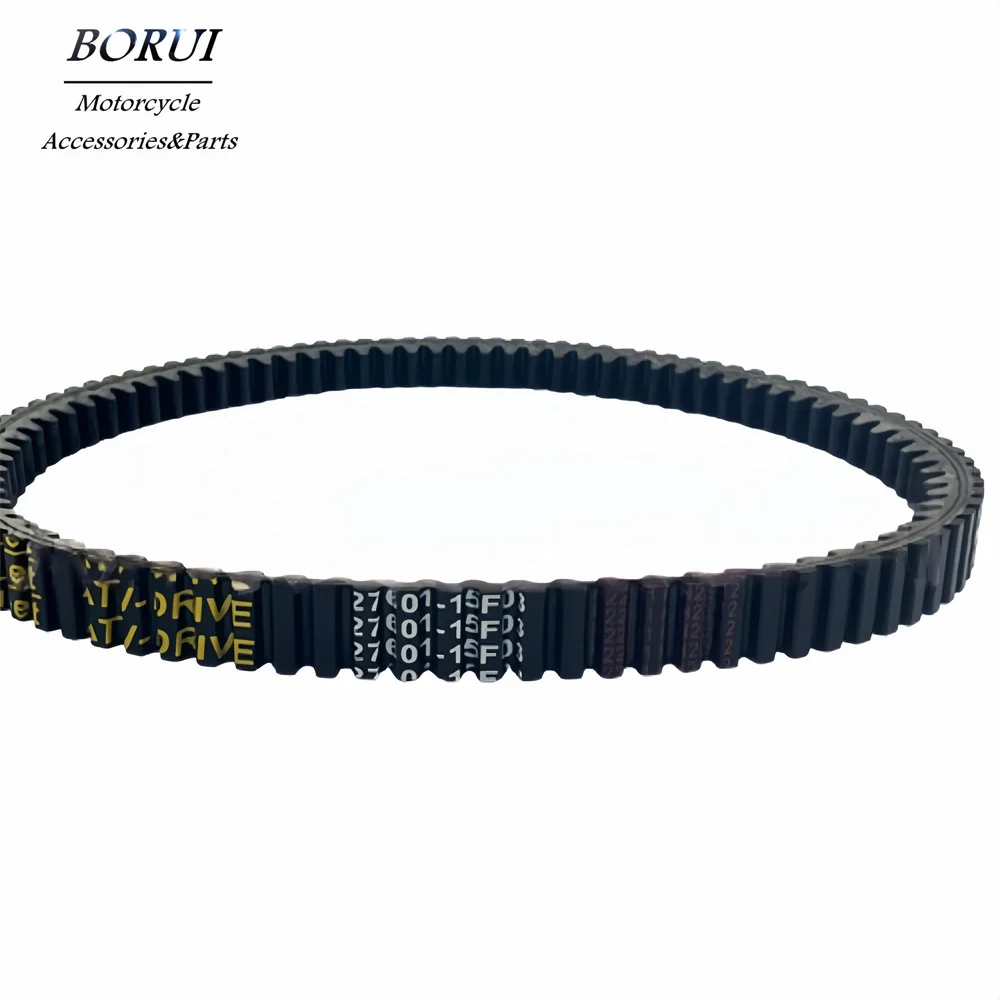

CVT Drive Belt for Suzuki Burgman 400 Skywave 400 1999-2020 27601-15F03