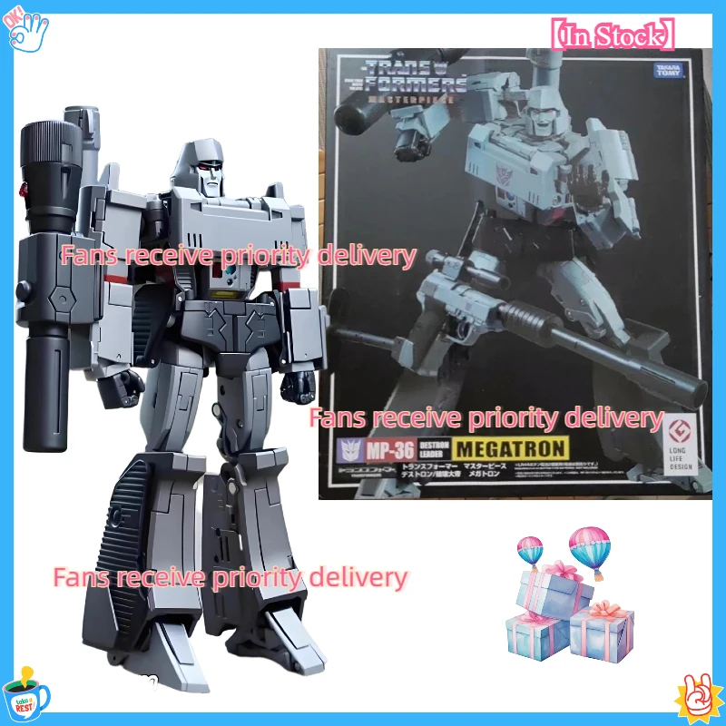 

【In Stock】Transformation Toys MP36 MP-36 KO G1 Cartoon Tyrant McGarden Laowei Gunwei Movable Doll Animation Model Gift