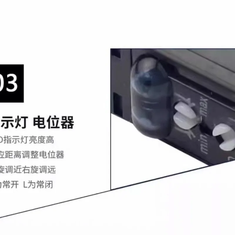 high sensitivity CX-441 photoelectric switch UCX441 reflection type