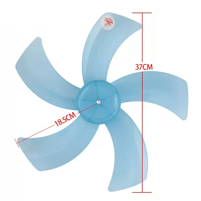 1PC Household Plastic Fan Blade 16in Five Blade With Nut Cover Base Fan Blade Small Leaf Floor Fan Wind Blade Electric Fan Blade