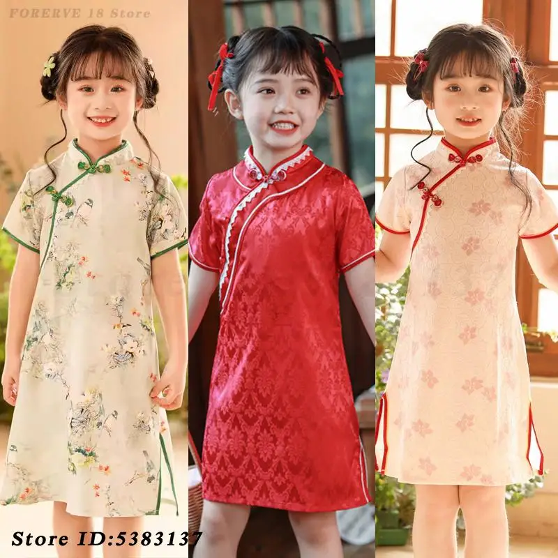 Children's Tang Cheongsam Summer Girls Printed New Chinese Style Qipao Cute Sweet Traditional Chinese Dress Retro Improved Hanfu