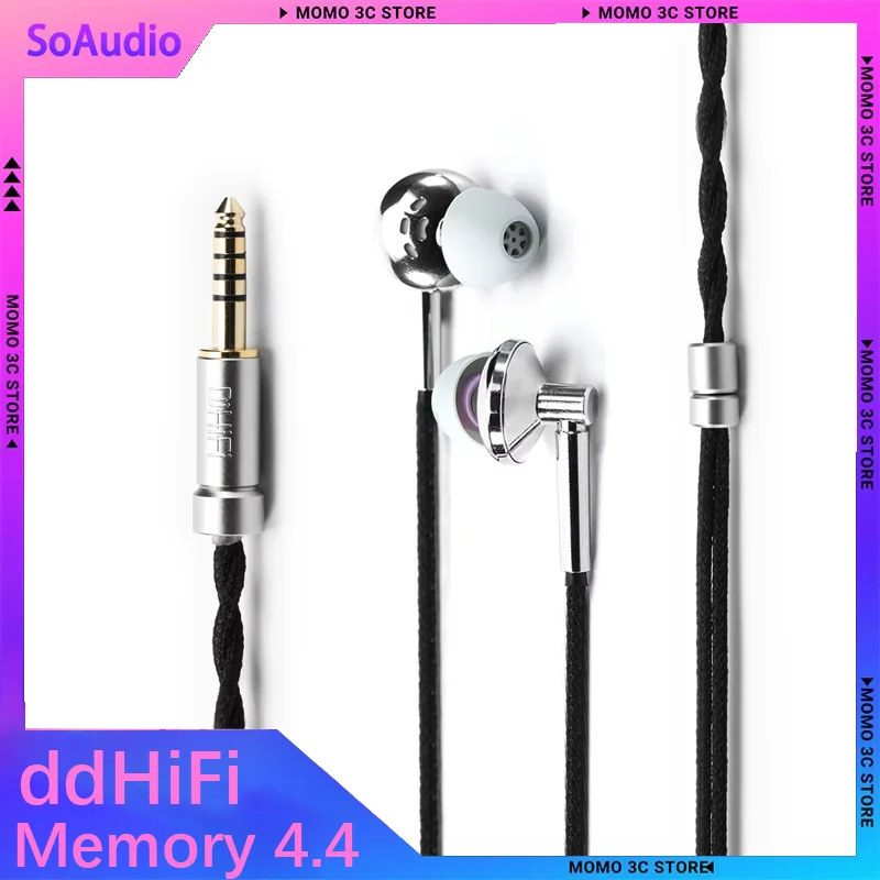 DD ddHiFi Memory Pd4.4 / AL4.4 Retro Planar IEM с палладиевым покрытием из чистой меди и черным кабелем 6N OCC, балансный разъем 4,4 мм