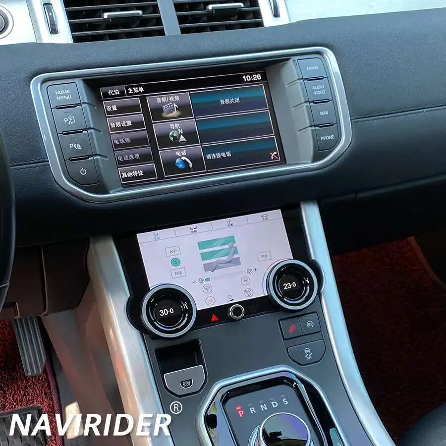 Pantalla LCD de Control de clima para Land Rover Evoque, Panel de CA Aurora Evoque, fácil instalación, Control físico táctil, 7 ", 2012-2018