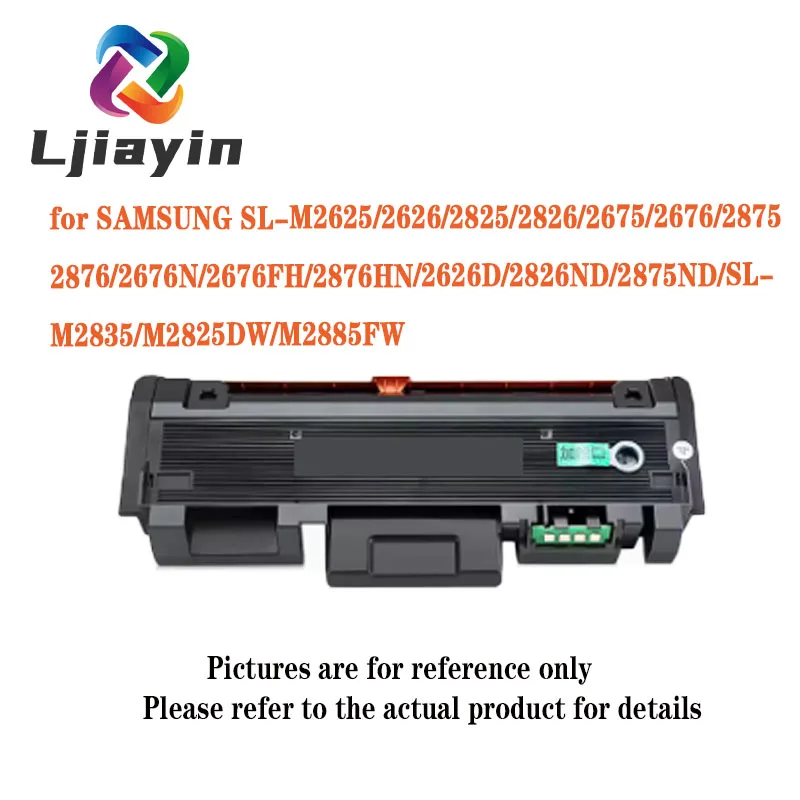 MLT-D116L Toner Cartridge for Samsung SL-M2625/2626/2825/2826/2875/2876/2676N/2676FH/2876HN/2626D/2826ND/2875ND/SL-M2835/M2825DW