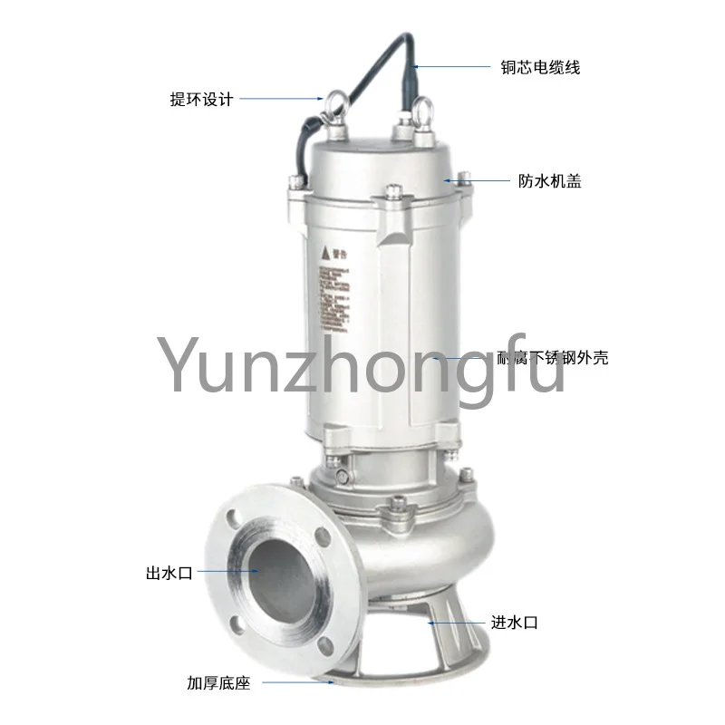 All Stainless Steel 304 Submersible Pump, High Lift, Acid and Alkali Resistant, High-temperature and Large Flow Chemical Pump