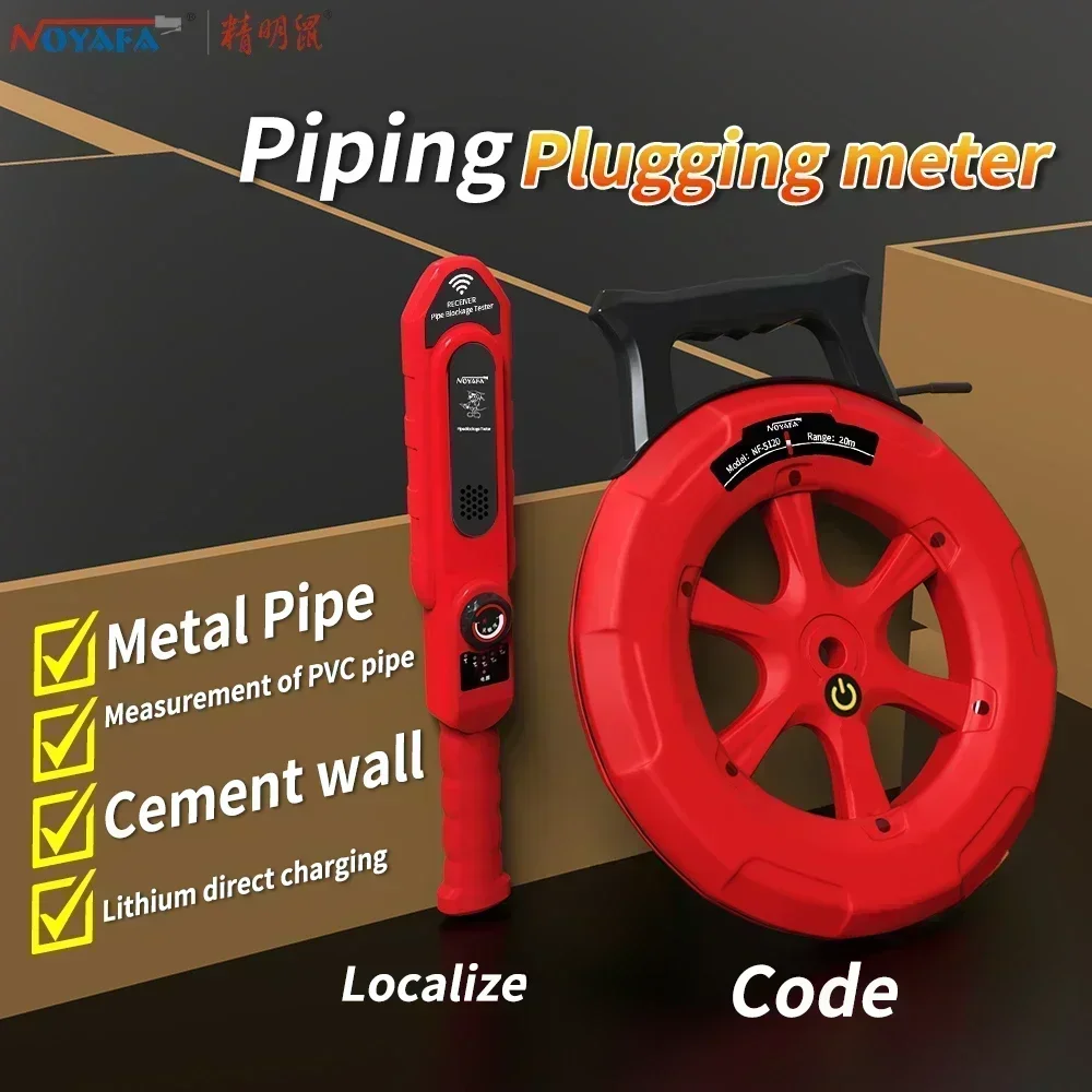 Blockage Detector NF-5120/5130/NF-5140 Diagnostic-tool Scanner Pipeline Blocking Clogging Plumbers Instrument