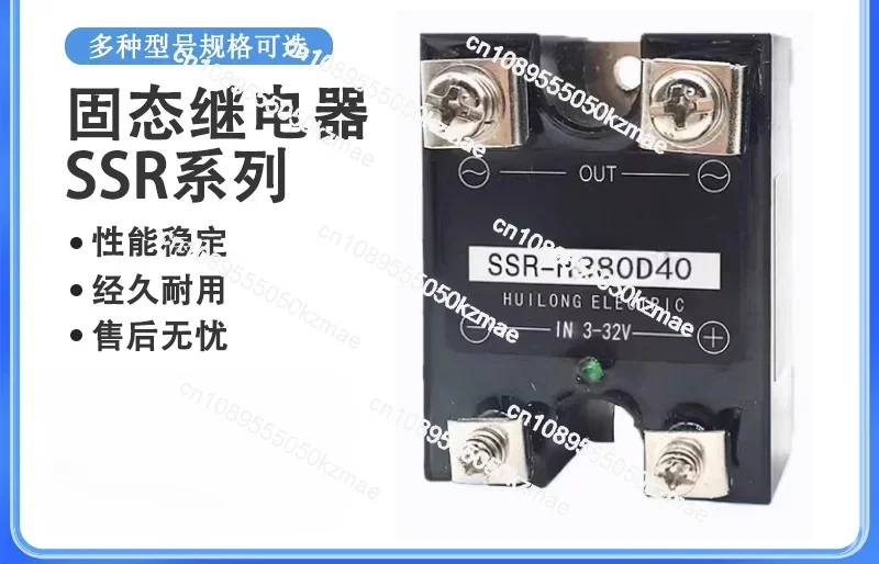 Ssr-H480D40 Ssr380D…