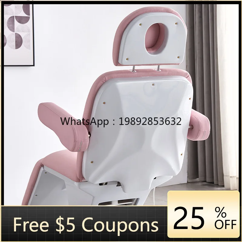 Yfy Electric Adjust…