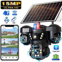 Cámara Solar V380 con Tres Lentes y Tres Pantallas, 15MP, 4G, WiFi, Zoom Digital 10X, Impermeable, Seguimiento Automático, Cámaras de Seguridad CCTV