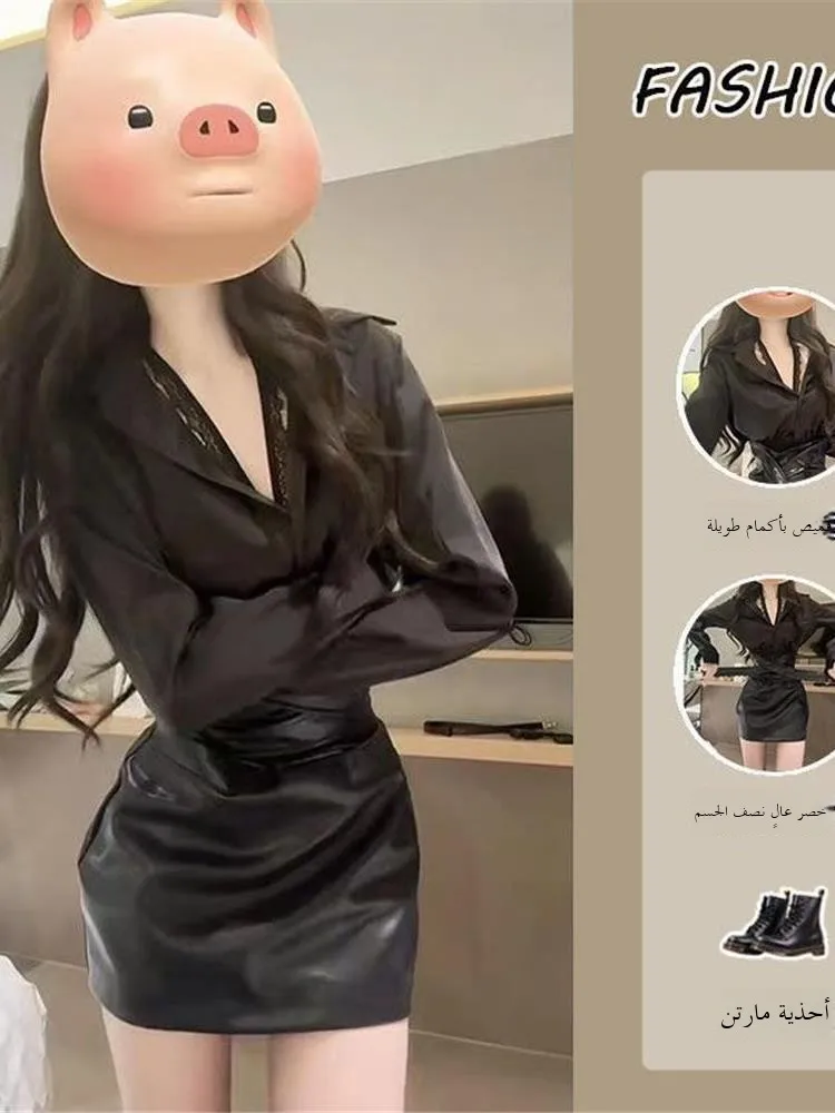 High Waist Bodycon Two Piece Set for Women Spring Autumn Pure Desirable Spicy Girl Mature Personality Top And Skirt Design