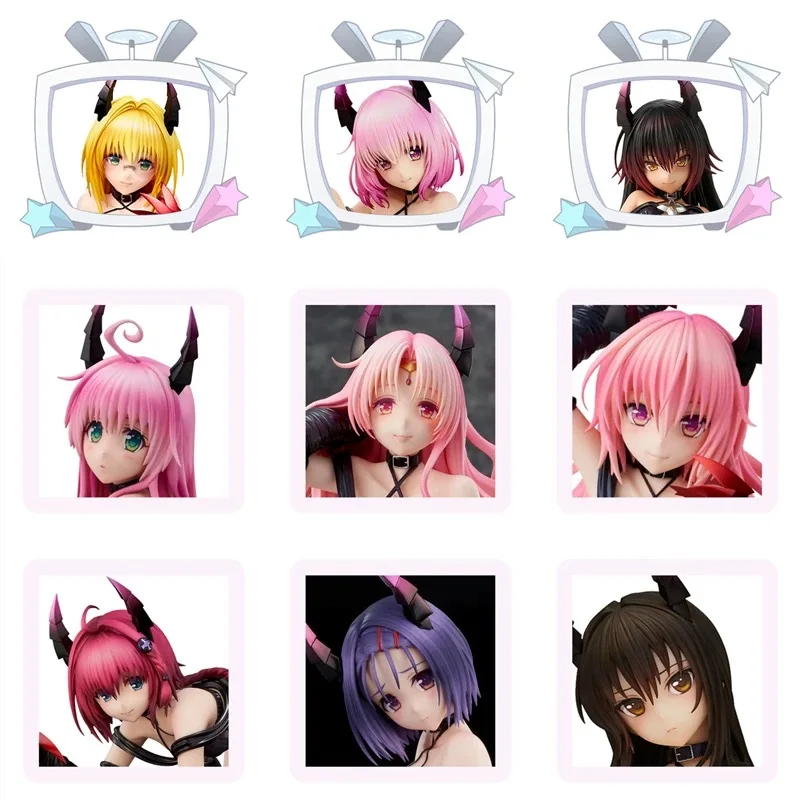 Tolove – princesse dentaire Nemesis Lila Furutegawa Wei Kurosaki Naya Nana Uc, artisanat, en Stock