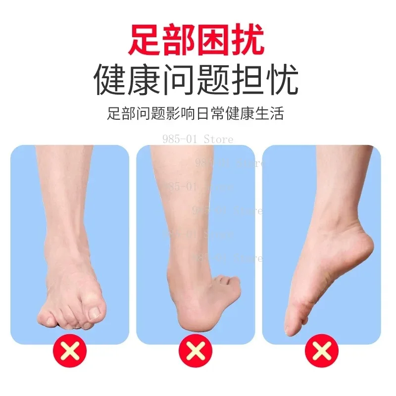Drop Foot Brace | Ankle Foot Orthosis for Stroke/Paralysis Rehabilitation
