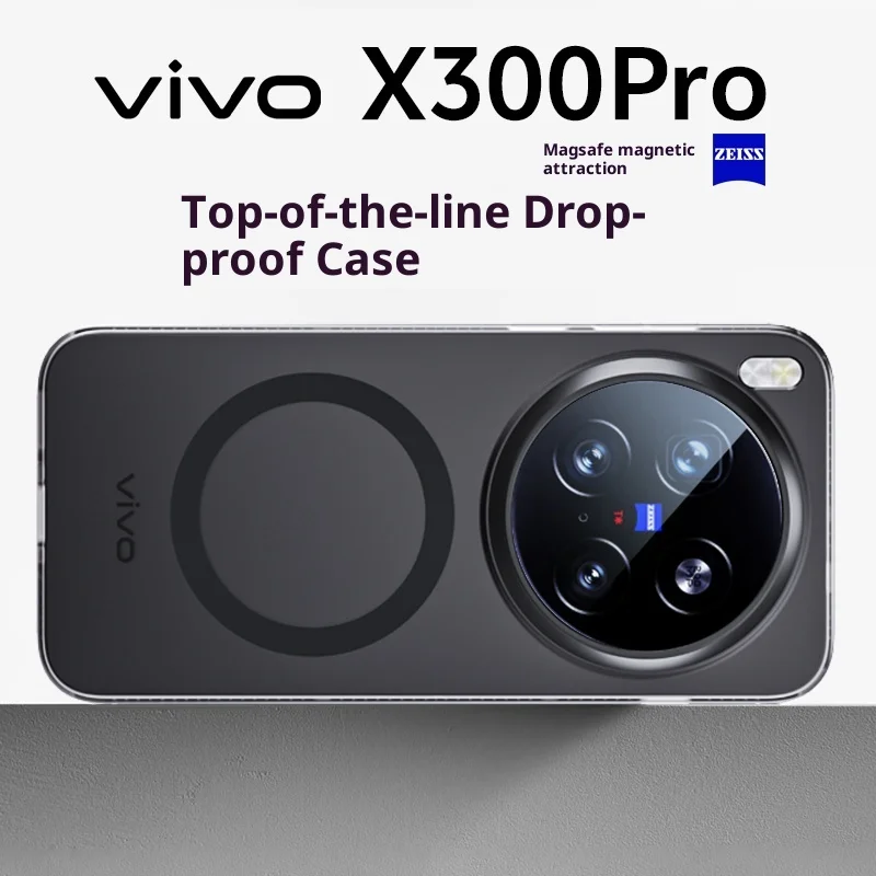 For vivo x300 pro case new light gauze magnetic matte texture PC cover For Vivo X300Pro shockproof bumper Fudna