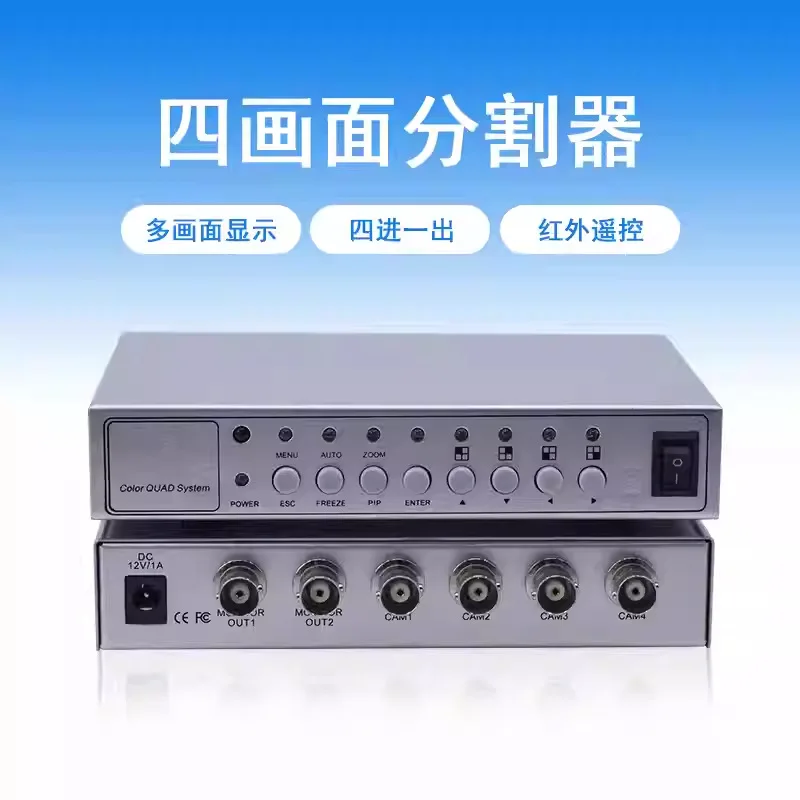 Screen Splitter 4 Channels Desktop Rack with Loop Pass VGA Color High-resolution Video Splitter 2 Channels