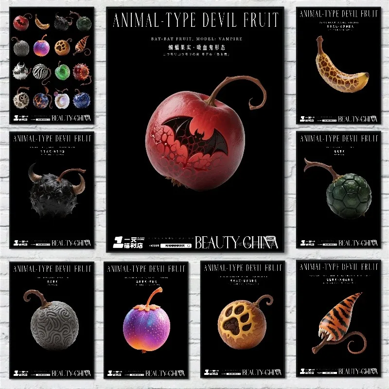 Японский стиль HD постер холст ONE PIECE Al Nikyu Nikyu No Mi Devil Fruit Icon аниме украшения живопись Японский стиль HD постер холст ONE PIECE Al Nikyu Nikyu No Mi Devil Fruit Icon аниме украшения живопись