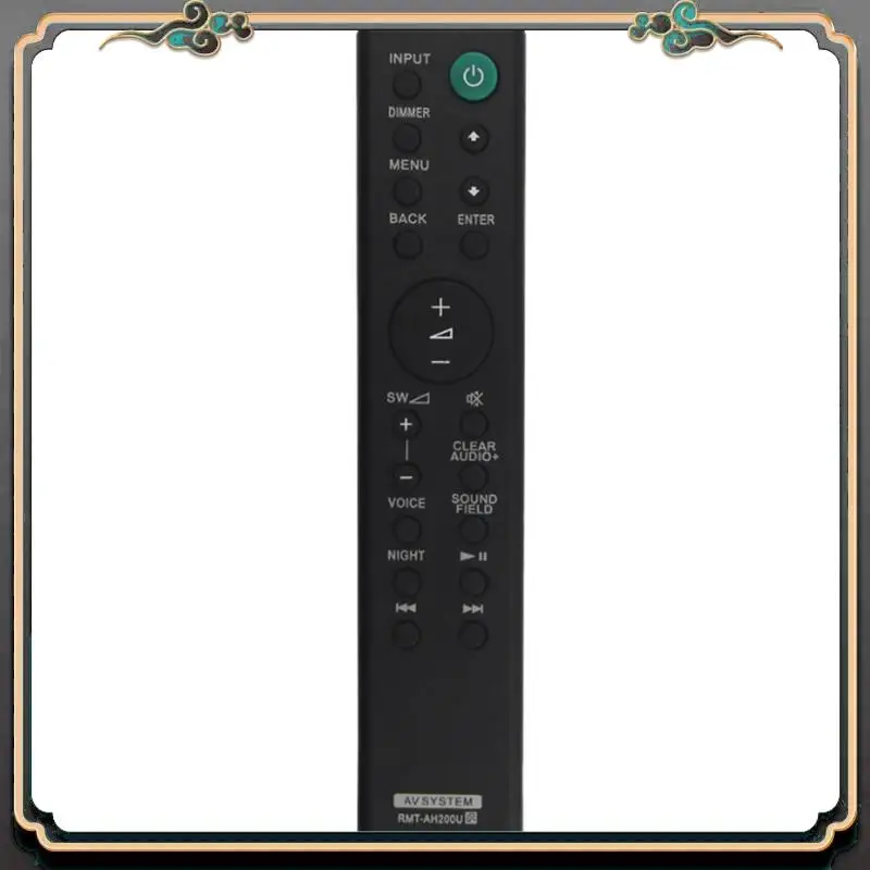 ASMA-RMT-AH200U Rep…