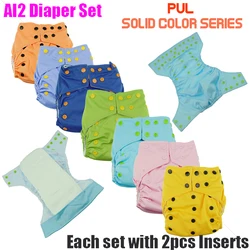 One Set Baby Cloth Diapers Breathable AI2 Diaper Nappy Cover Reusable Soft Minky Solid Color Snaps with 2pcs Inserts