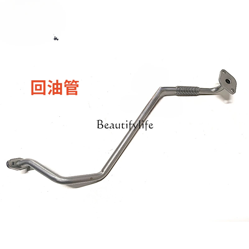 

jj4 Excavator Parts PC110-7130-7 4D95 Engine B3.3 Supercharger into YouTube Back to YouTube