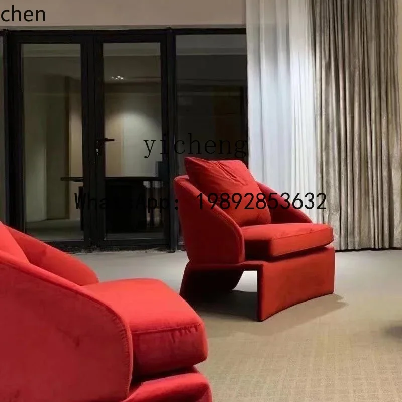 

W8 Single Fabric Sofa Small Apartment Wine Red Armchair Living Room Simple Wingback Chair home decoration accessories