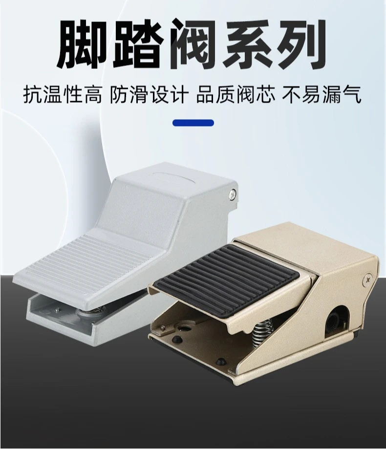 1Pcs Pneumatic Swit…