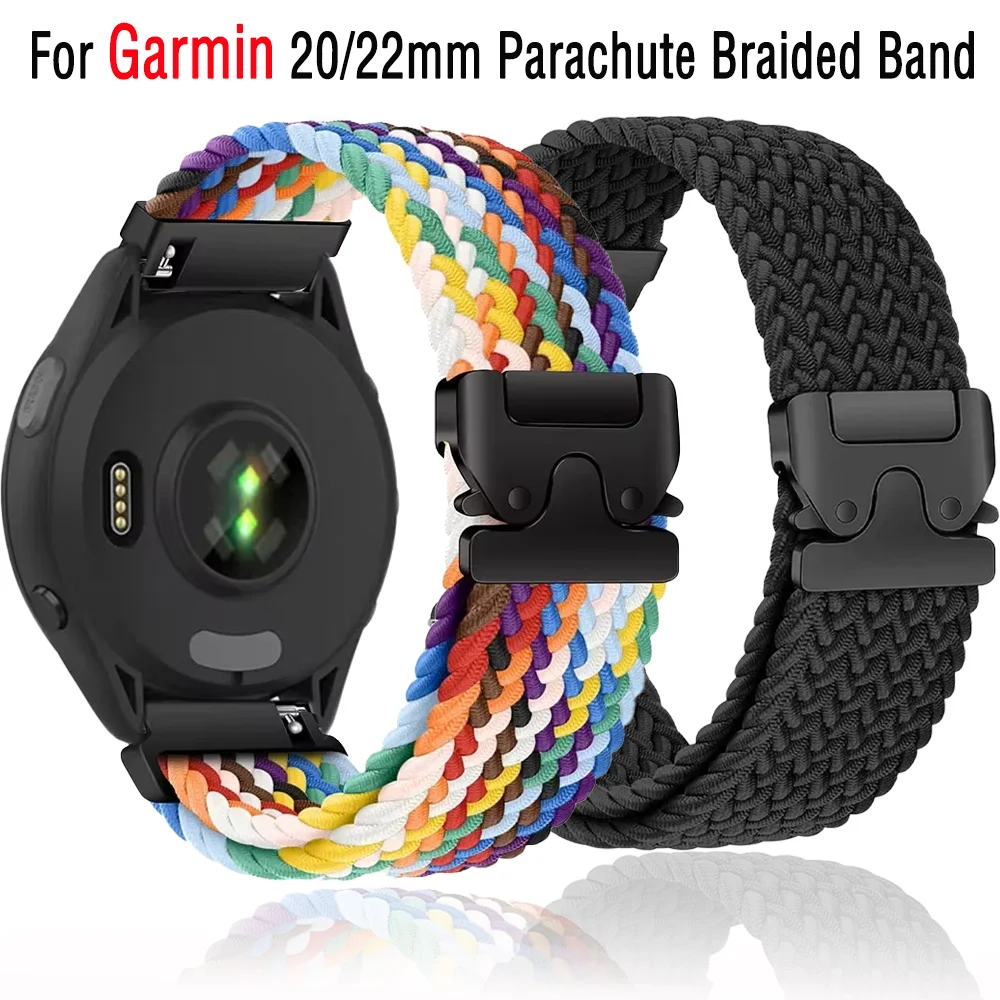 Parachute Braided N…