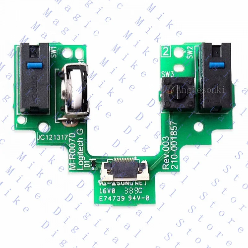 H Replaces New For …