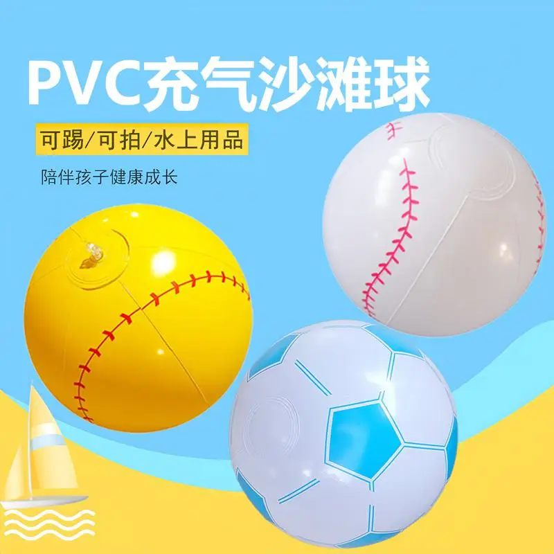 Pallone da spiaggia gonfiabile multi-dimensione da 1 pezzo, basket, calcio, baseball, pallone da decorazione per feste in spiaggia in piscina a sei colori