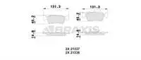 AA0291 for brake pad SUZUKI SAMURAI