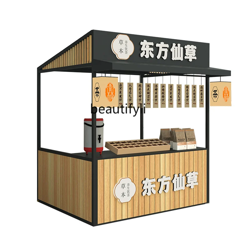 

Creative Night Market Commercial Street Activities Floor Stalls Goods Shelves Outdoor Market Stall Display Shelves