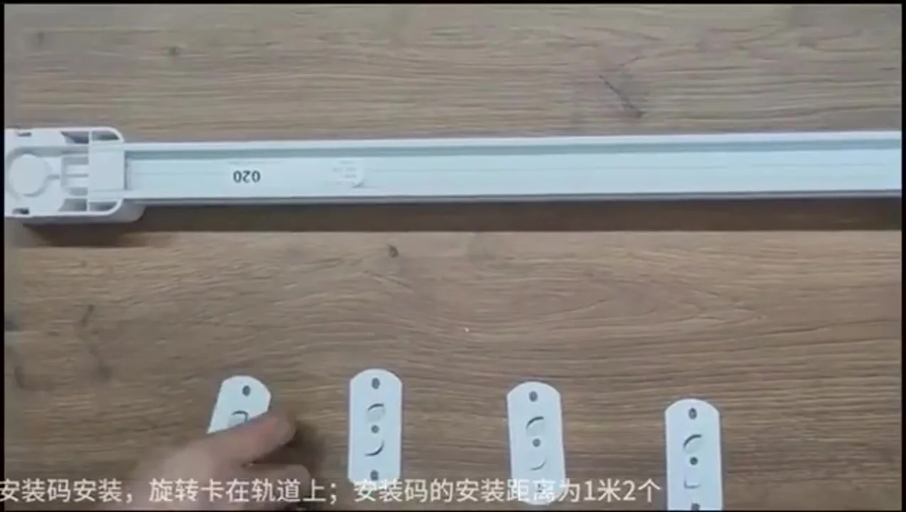 Aqara Smart Electric Curtain Motor C3 Zigbee Fully Automatic Track